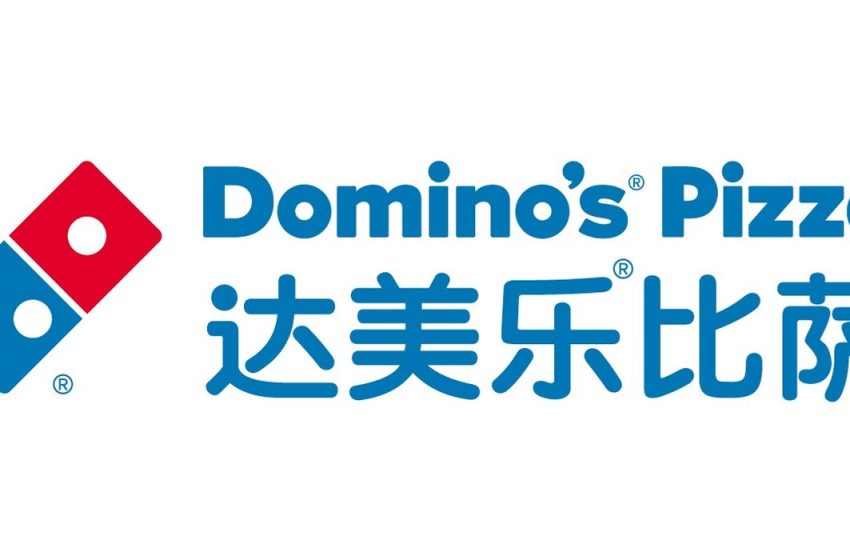  DPC Dash Ltd Issues Positive Profit Alert for the First Half of 2024