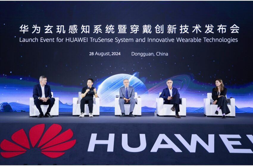  Huawei Announces All-New HUAWEI TruSense System that Will Power Upcoming Wearables