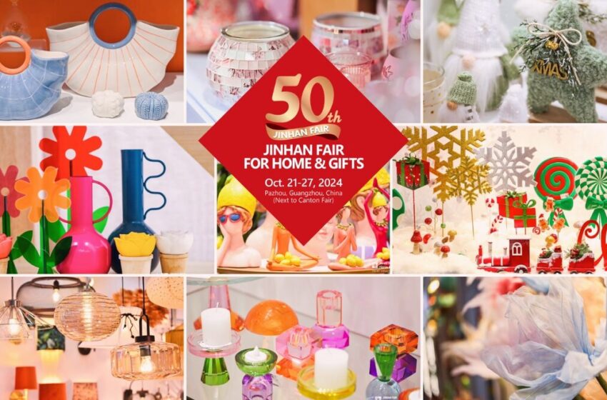  Your Gateway to 2024’s Top Home & Gift Trends